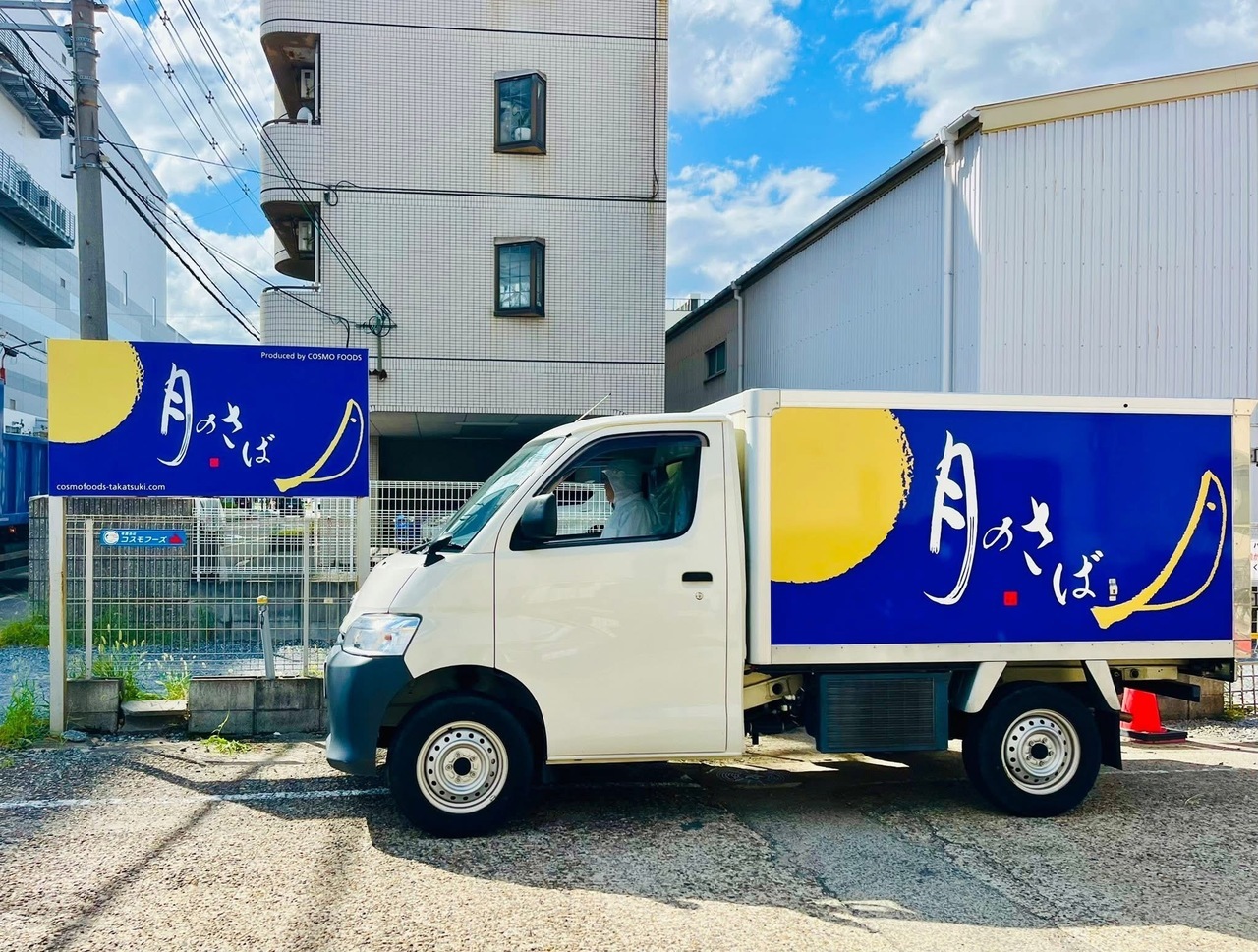百貨店・飲食ブランド　車両ラッピング