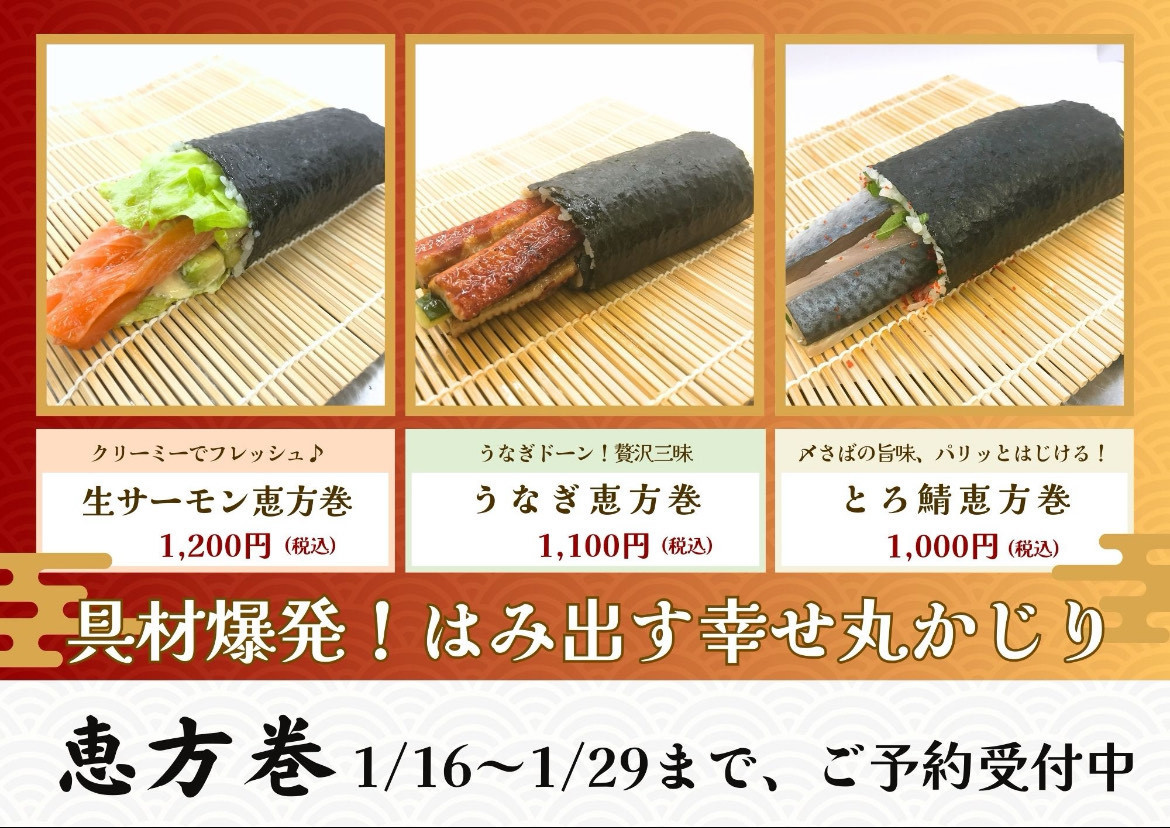 社員様が撮影・制作されたPOP　KP Life　販促講習