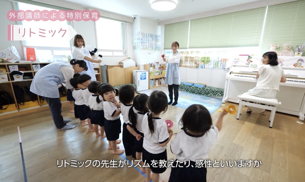 採用動画
