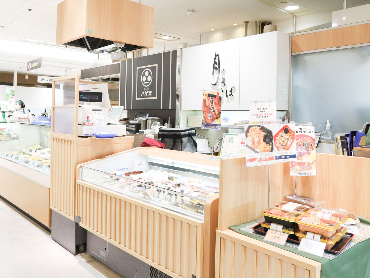 店舗撮影　大阪府高槻市