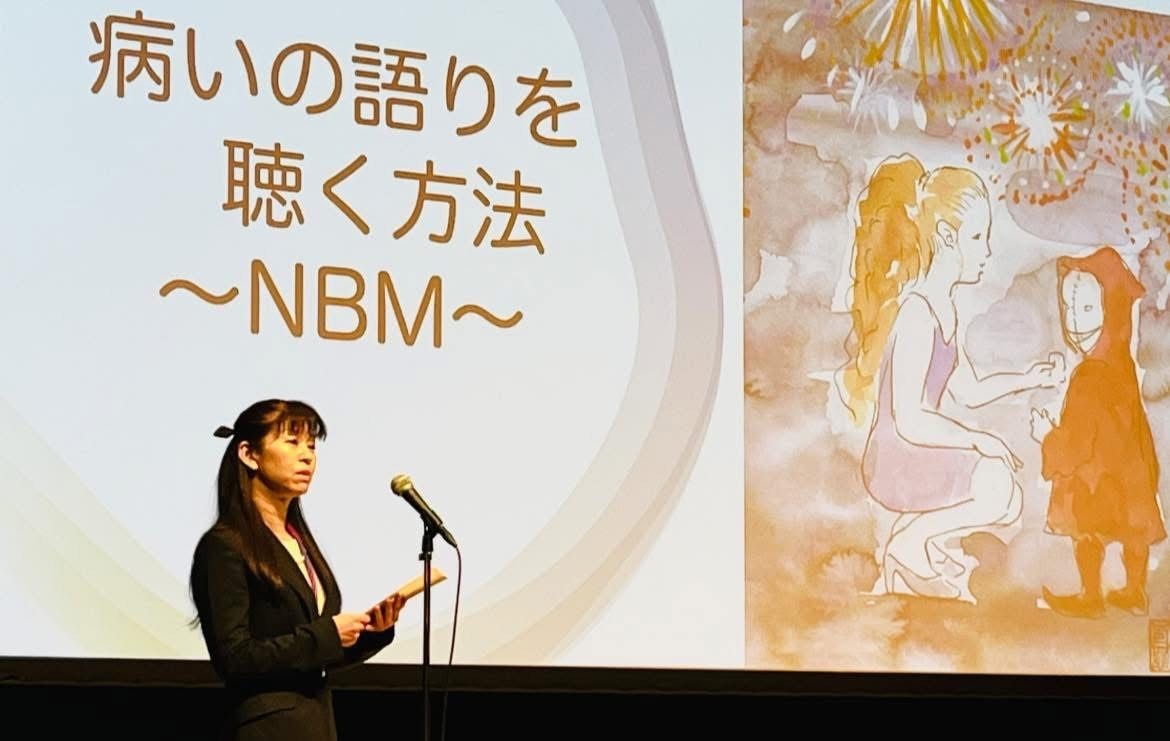 講演撮影　日本死の臨床研究会近畿支部