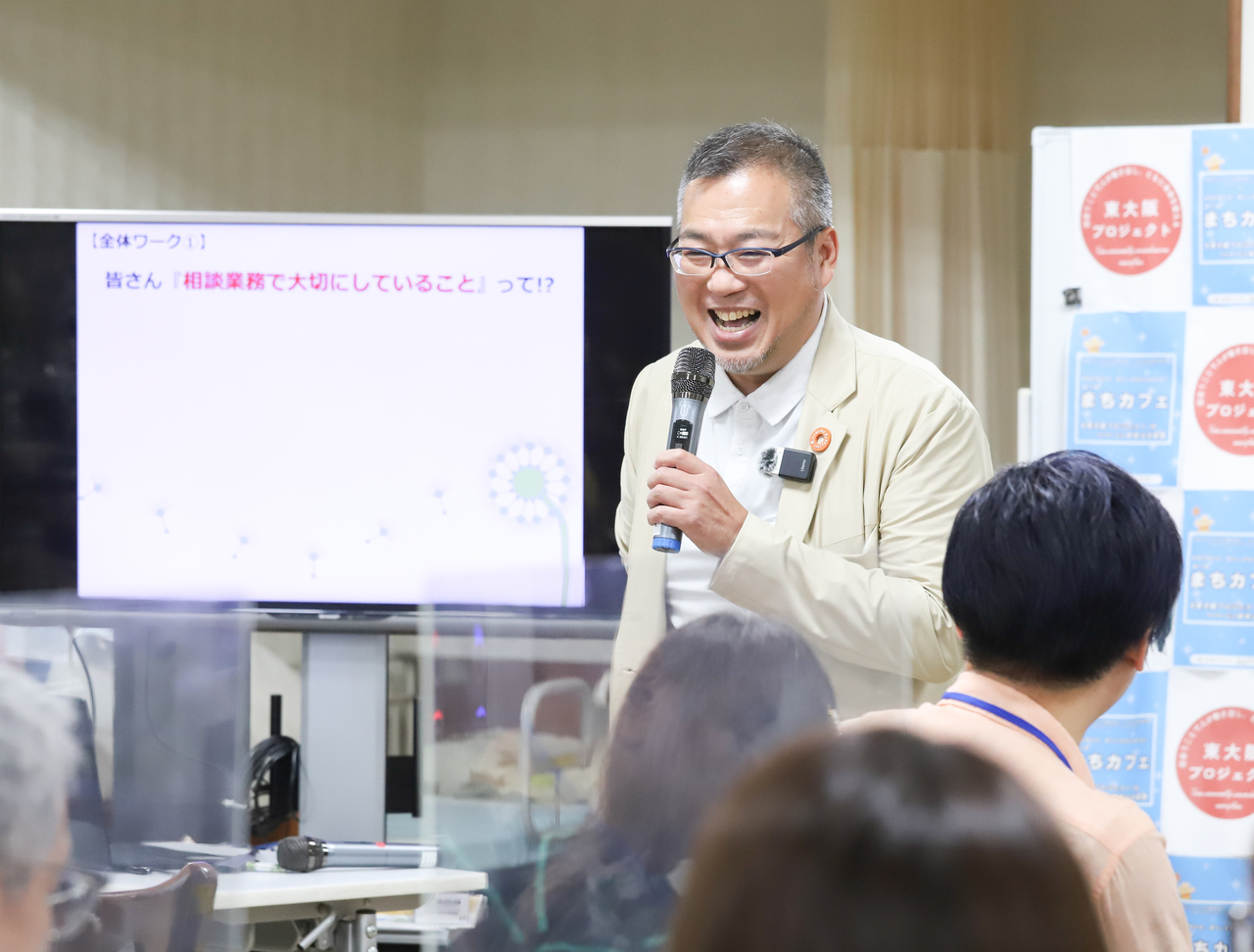まちカフェ　講演写真撮影