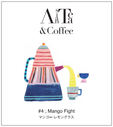 飲料ブランド　パッケージデザイン