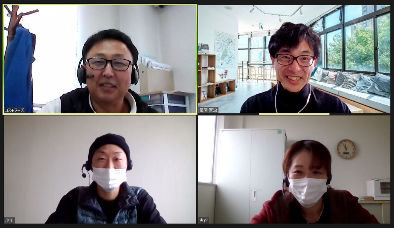 企業・法人向け　販売促進講習